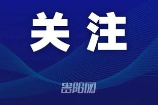 开云电竞app官网下载苹果截图0